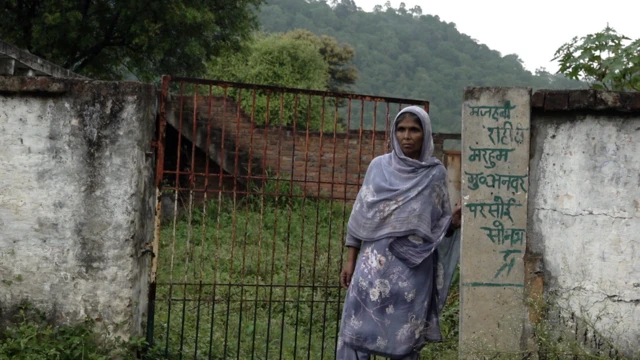 अन्वर अली यांची पत्नी कमरून