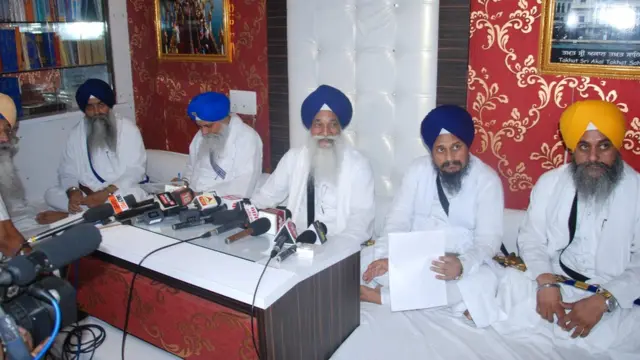 ਅਕਾਲ ਤਖਤ ਸਾਹਿਬ