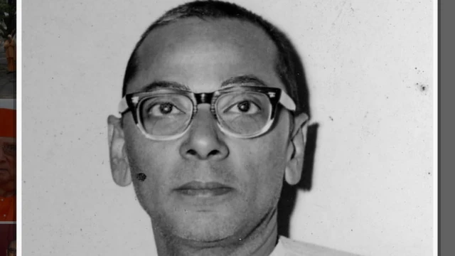 स्वामी आत्मस्थानंद