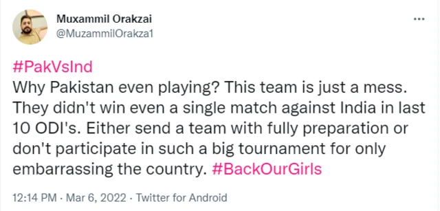 انڈیا، پاکستان