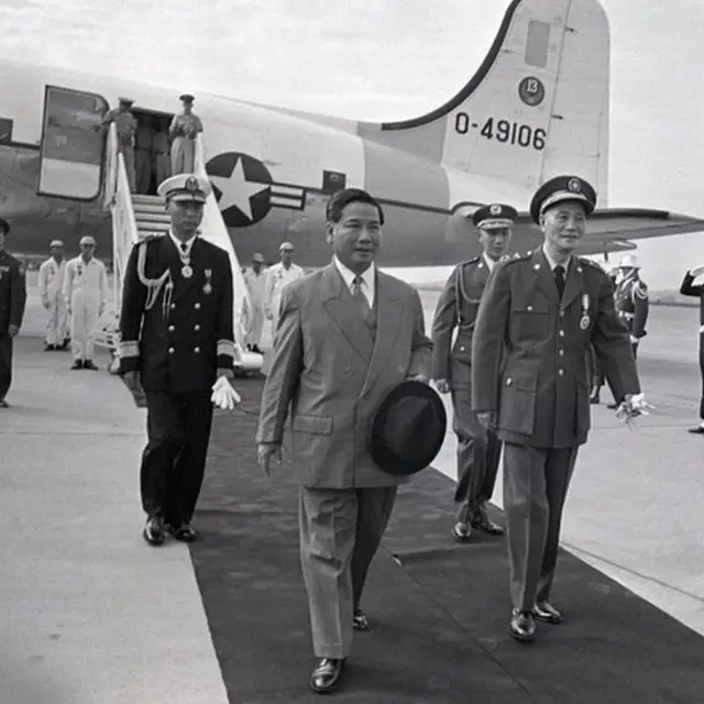 Ngo Dinh Diem