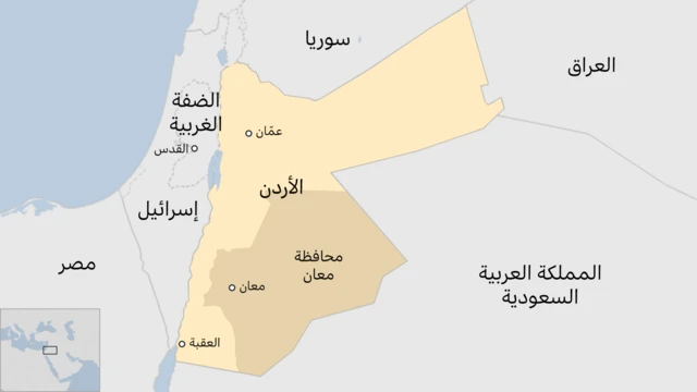 الاردن