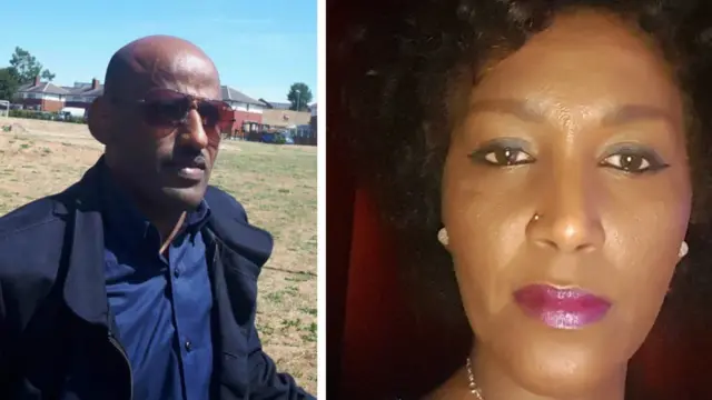 ዳዊት ዘርአዝጊ( የማን) ምስ ሩማና ብርሃኑ (ጸጋም)