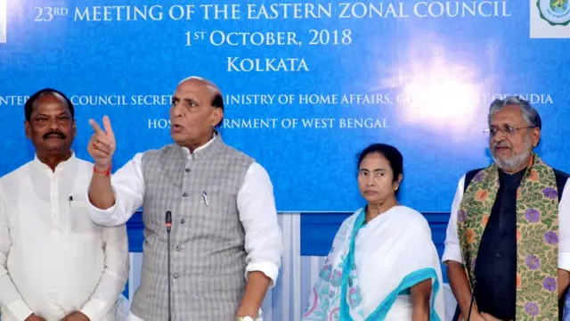 राजनाथ सिंह