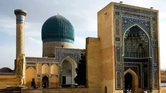 समरकंद स्थित तैमूरलंग का मक़बरा