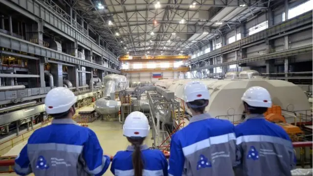 ядерный объект