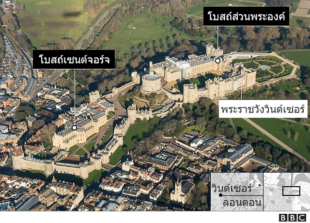 Aerial view of Windsor Castle