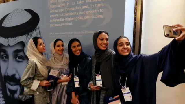 सऊदी अरब की महिलाएं