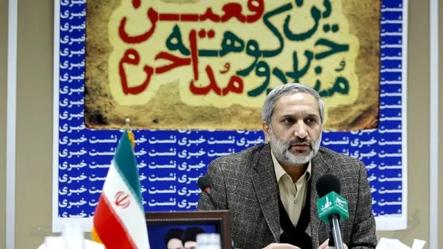 محمدرضا یزدی، معاون حقوقی و پارلمانی وقت سپاه پاسداران