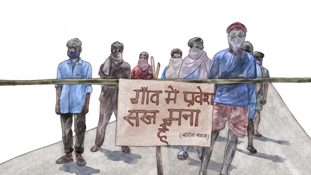 શ્રમિકની તસવીર