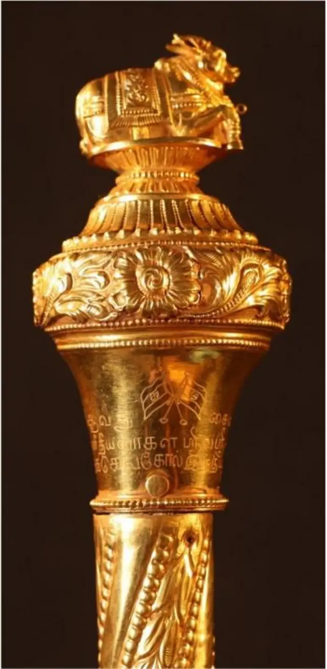 సెంగోల్ 