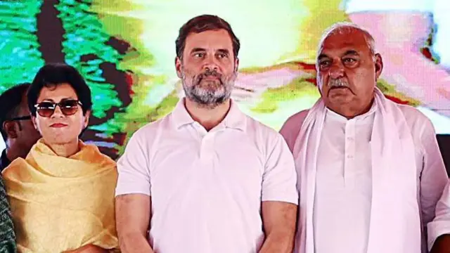 राहुल गांधी 