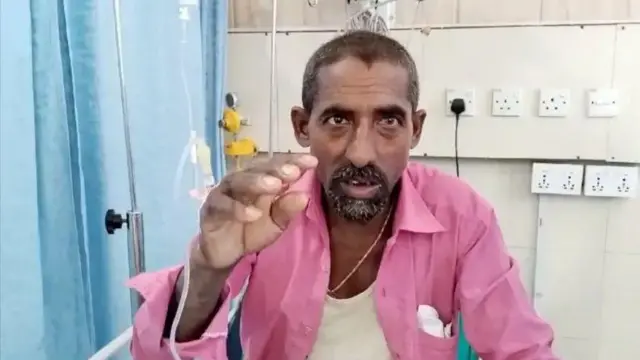 नेपाल बस हादसा