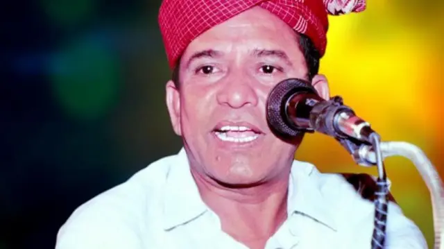 రాగ్యా నాయక్