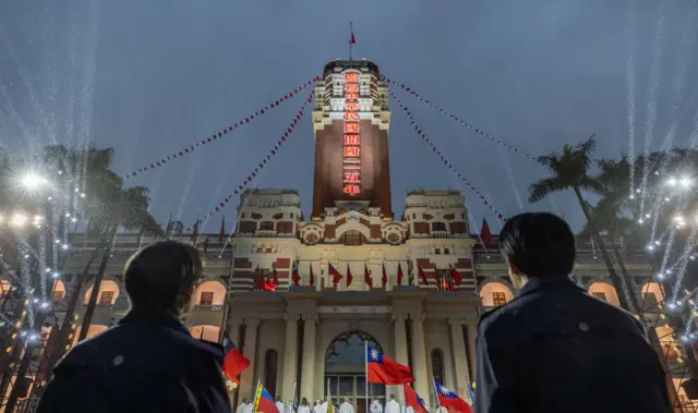 台灣總統、副總統出席「115年元旦總統府升旗典禮」