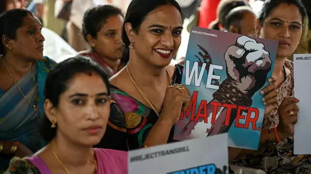 ট্রান্স সংশোধনী বিলের বিরুদ্ধে প্রতিবাদ রূপান্তরকামীদের