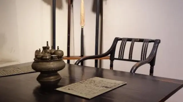 Flora Carita: Pinang