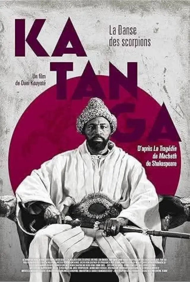L'affiche du film montrant un roi tenant un épée.