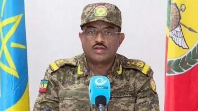 ሜጀር ጀኔራል ተስፋዬ አያሌው