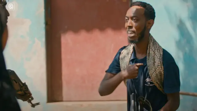 Muuqaalka uu Guudey ka soo muuqanayo. .