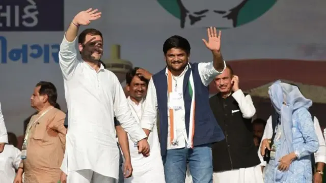 लोकसभा चुनाव 2024