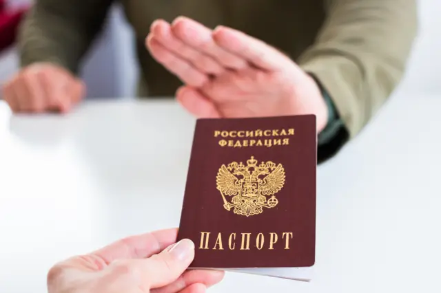 Россиянын паспорту
