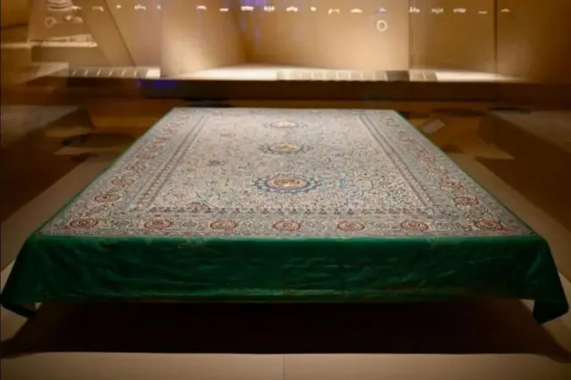 पर्ल कारपेट