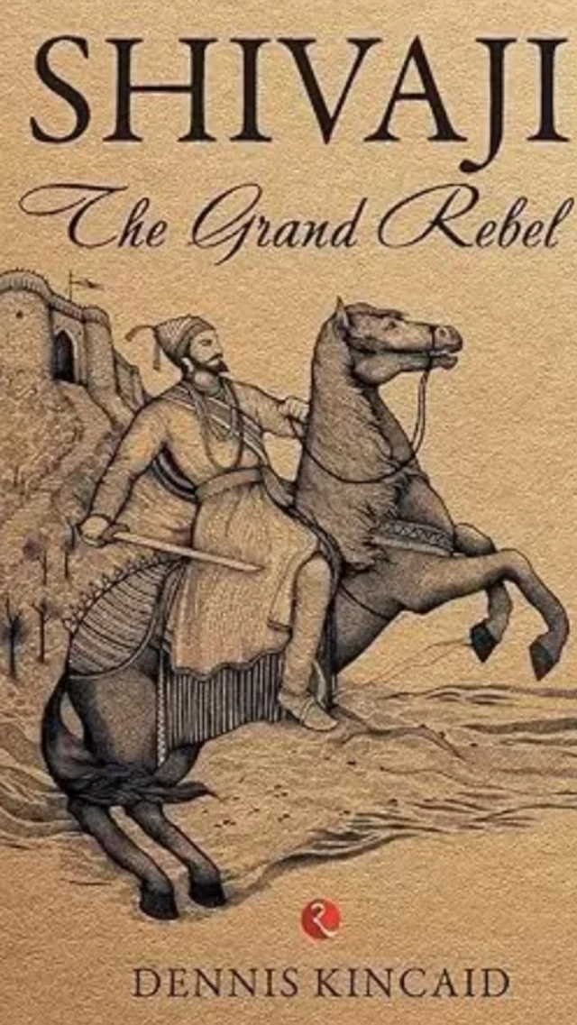 روپا پبلیکیشنز