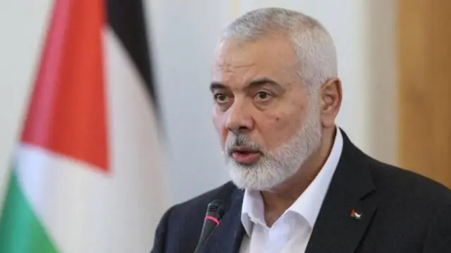 Haniyeh