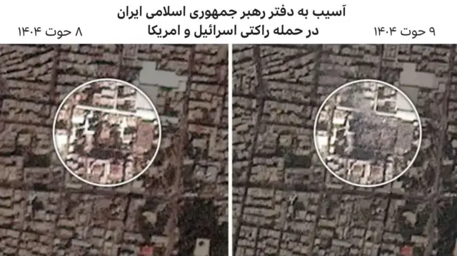 تصویر هوایی از اصابت راکت به اقامتگاه علی خامنه‌ای