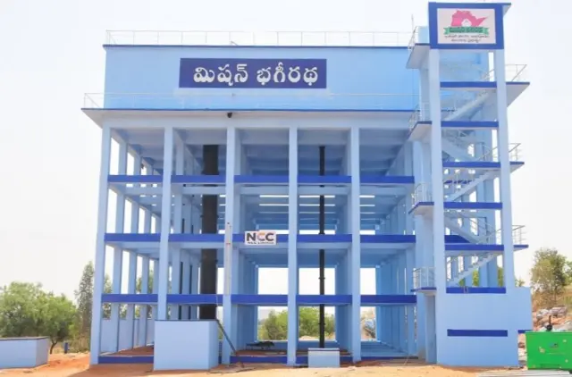 వాటర్ ట్యాంక్