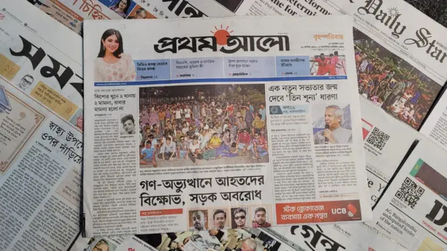 Kievda kozlari boglangan jinsiy sherik