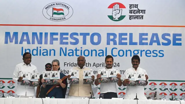 कांग्रेस 