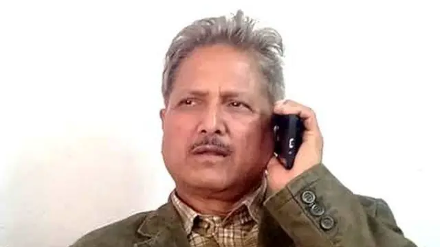 हरिबोगजुरेल