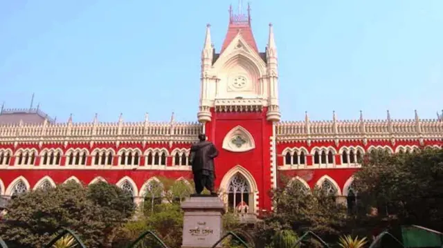 पश्चिम बंगाल