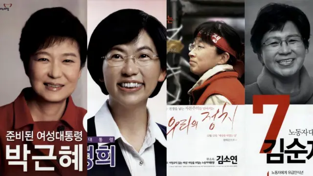 18대 대선 여성 후보자의 벽보. 왼쪽부터 박근혜, 이정희, 김소연, 김순자 후보