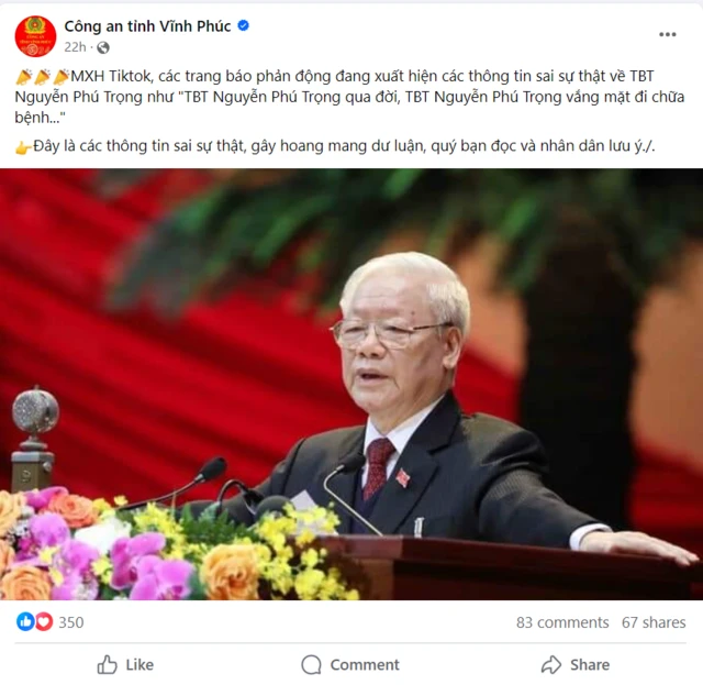 Màn hình Facebook