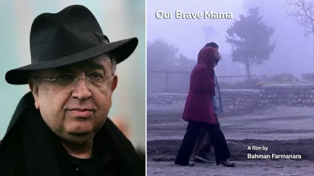 بهمن فرمان‌آرا - نویسنده، تهیه‌کننده، بازیگر و کارگردان - پوستر فیلم ننه دلاور ما