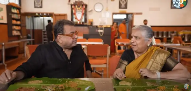 సుధా మూర్తి