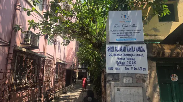 બીબીસી ગુજરાતી, ગુજરાત, બીબીસી, અમદાવાદ, મમતા બેનરજી, બંગાળમાં ગુજરાત, 