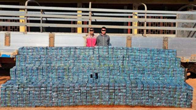 ဖမ်းမိတဲ့ မူးယစ်ဆေးဝါးတွေလို့ဆို 