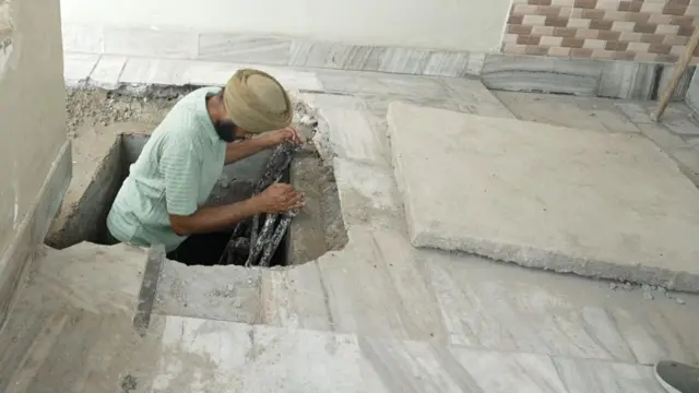 ਬੰਕਰ