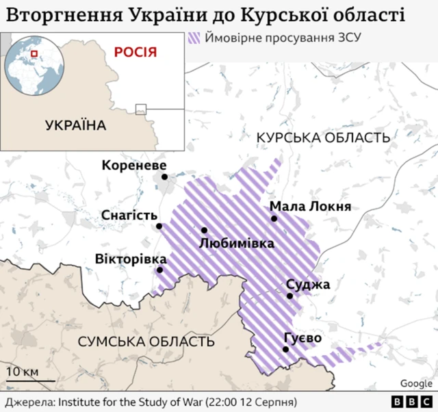 Мапа захоплених ЗСУ регіонів Курської області