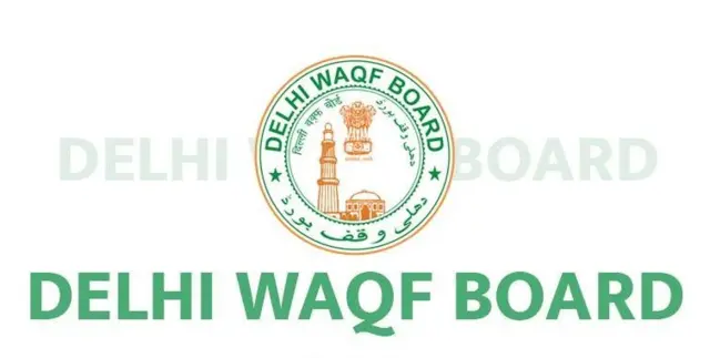 প্রস্তাবিত ওয়াকফ সংশোধনী বিল নিয়ে লোকসভায় বিজেপি সরকারের বিরুদ্ধে সরব হয়েছে বিরোধীরা। 