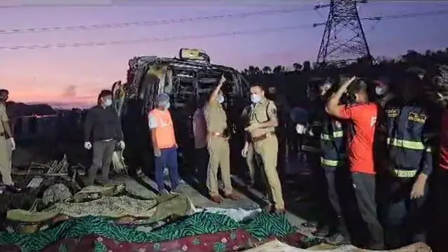 महाराष्ट्र