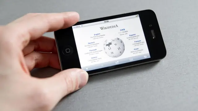 विकिपीडिया