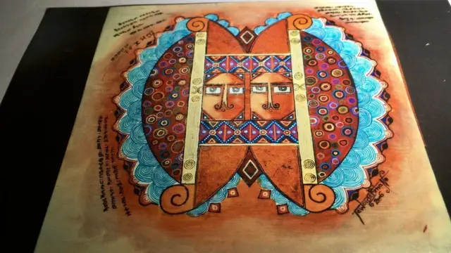 ስእሊ ጠልሰም፡ ሓያላት ቃላት፣ ምልክታትን እጽዋትን ብምጥቃም ዝስኣል እዩ