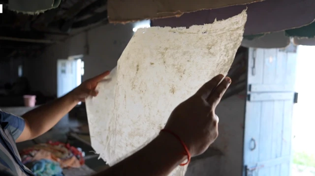 ਕਾਗਜ਼ੀਪੁਰਾ