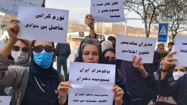 اعتراض معلمان به مسمومیت‌ها