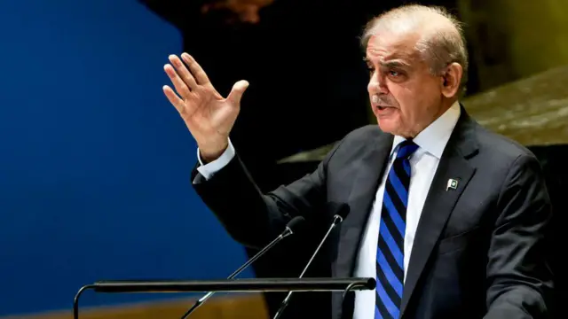 शहबाज़ शरीफ़